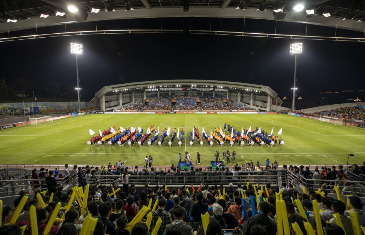 2023年國(guó)際大體聯(lián)足球世界杯開(kāi)幕