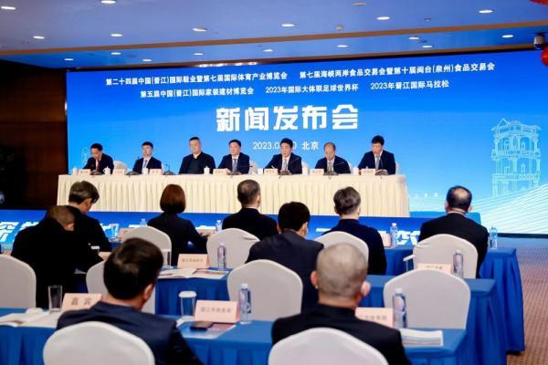 足球杯舉辦時間__世界足球杯每隔多少年舉辦一次