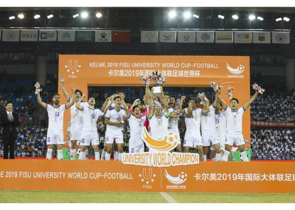 世界足球杯每隔多少年舉辦一次_足球杯舉辦時間_