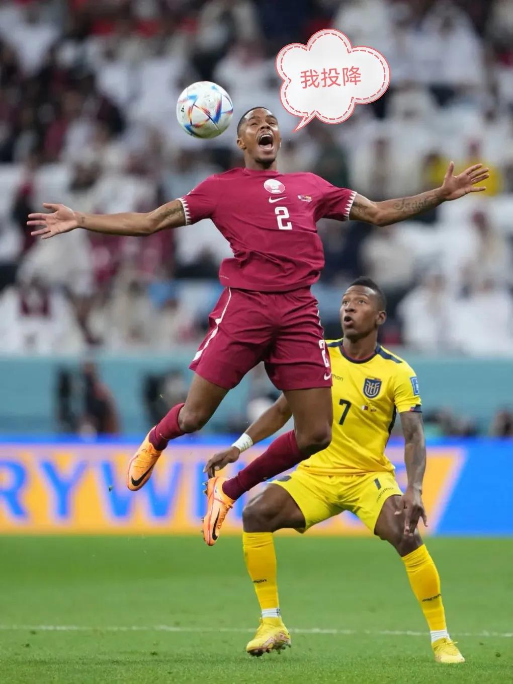 世界杯東道主表現(xiàn)下降_第一個(gè)沒有獲得冠軍的東道主_世界杯歷史成績倒數(shù)