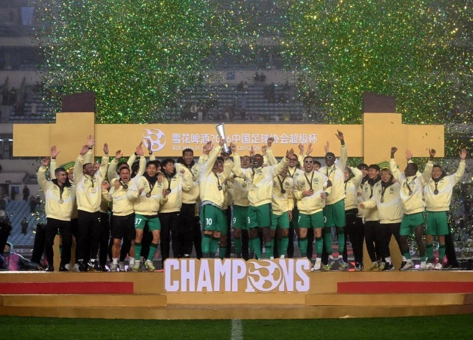 2026賽季：中超迎機遇，中甲中乙遇挑戰(zhàn)