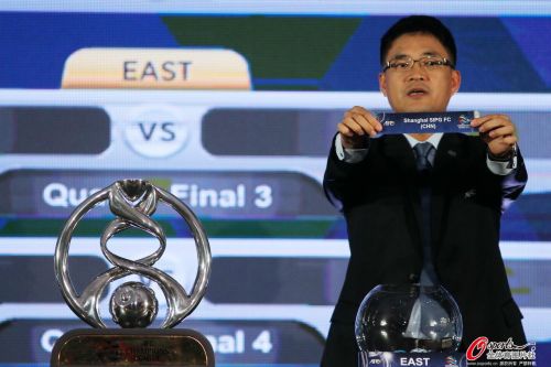 亞冠8強(qiáng)抽簽再演中超德比 上港先主后客戰(zhàn)恒大