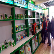 河口銘泰農(nóng)資 一站式云南農(nóng)產(chǎn)品與土特產(chǎn)批發(fā)直銷平臺(tái)