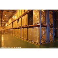 臺州到臺灣物流公司 直達(dá)臺灣貨運(yùn)部