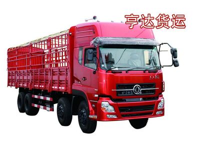 好的溫州到柳州貨運(yùn)專線服務(wù)推薦:便利的溫州到柳州貨運(yùn)-溫州永嘉亨達(dá)貨運(yùn)提供好的溫州到柳州貨運(yùn)專線服務(wù)推薦:便利的溫州到柳州貨運(yùn)的相關(guān)介紹、產(chǎn)品、服務(wù)、圖片、價(jià)格普通貨運(yùn) 、貨運(yùn)站經(jīng)營、貨物配載、貨運(yùn)代理、物流信息咨詢、