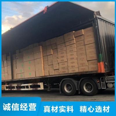 德陽到鎮平貨運回頭車調配公司2021(全程往返)整車零擔