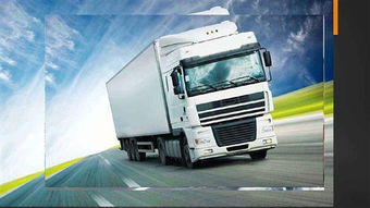 煙臺到阿勒泰物流公司 歡迎您 直達