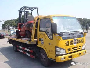 清障車未經(jīng)許可從事普通貨運(yùn)被處罰