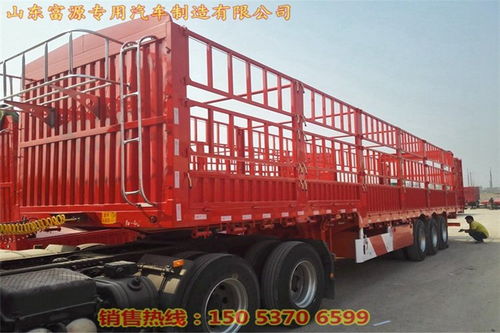 生產(chǎn)定做制造房車底盤價(jià)格型號尺寸價(jià)格多少