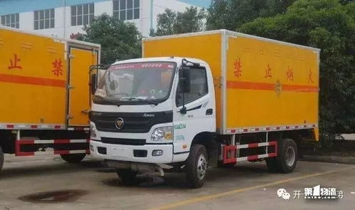 交通部發(fā)布 2018年貨運(yùn)業(yè)12件實(shí)事將全部落地