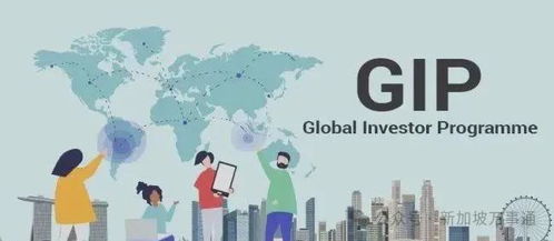 對(duì)不起,新加坡不歡迎你